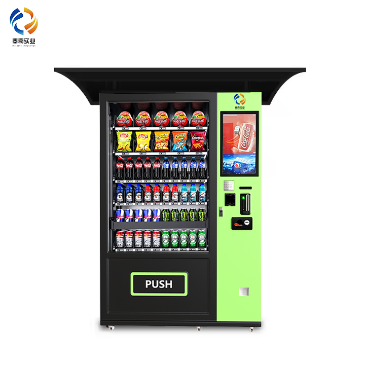 21.5 touch screen vending machine (1)