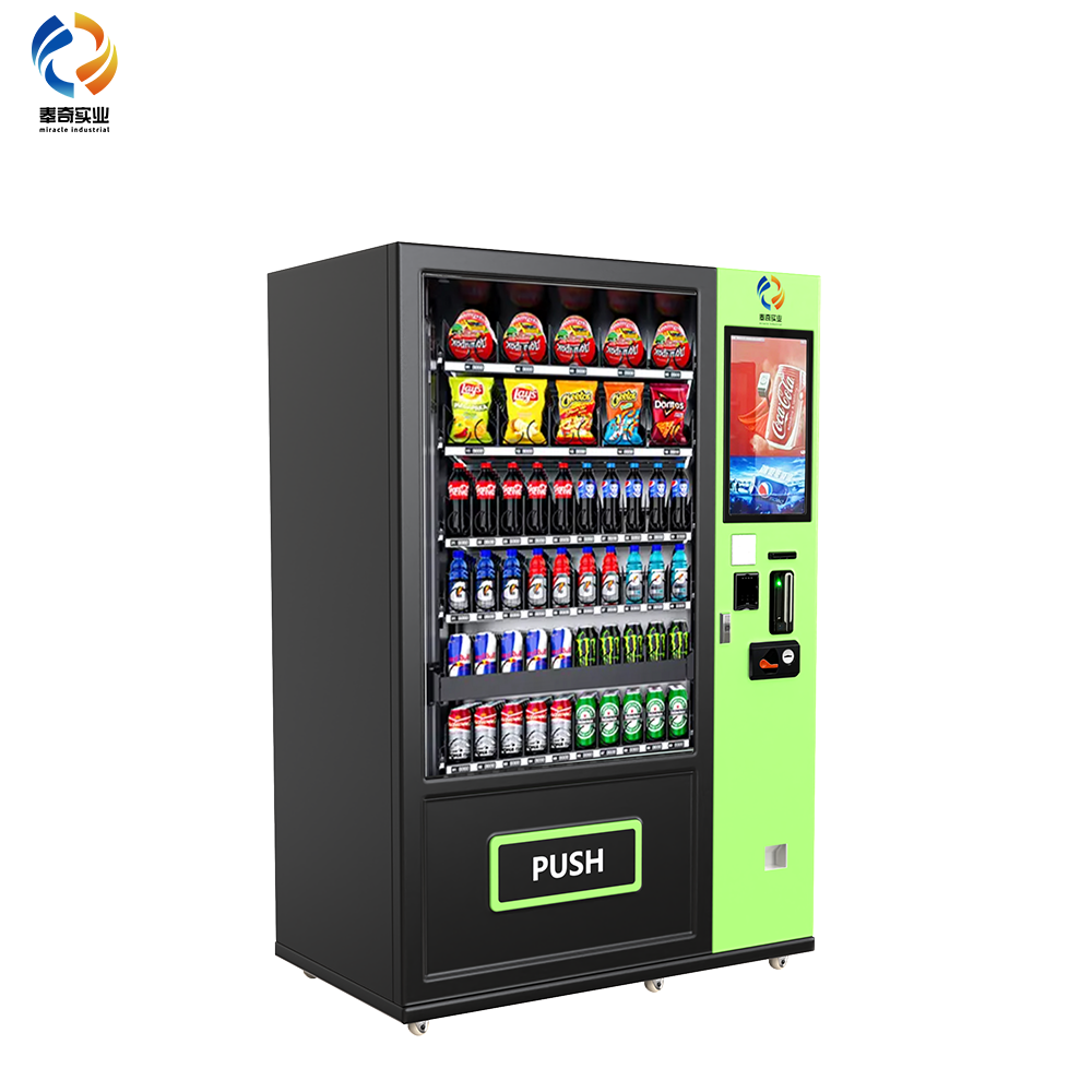 21.5 touch screen vending machine (3)