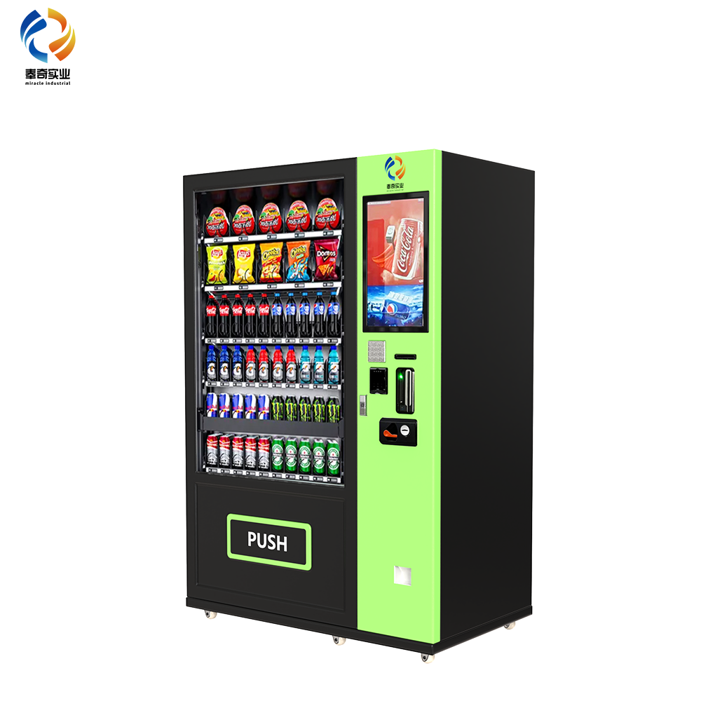 21.5 touch screen vending machine (4)