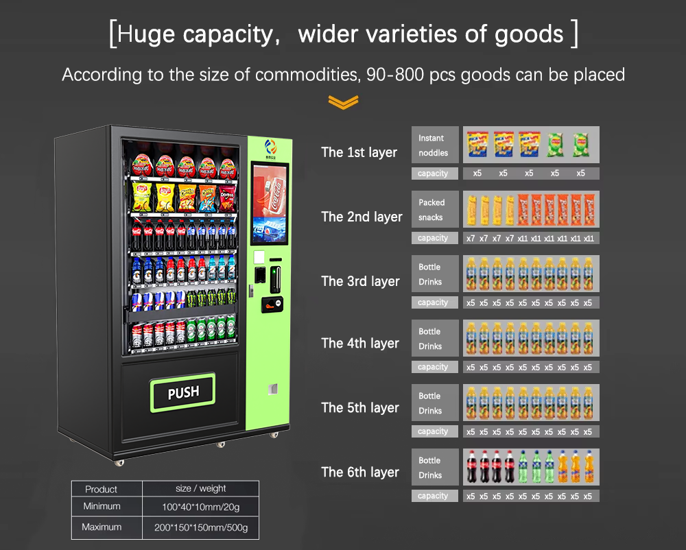 21.5 touch screen vending machine (6)