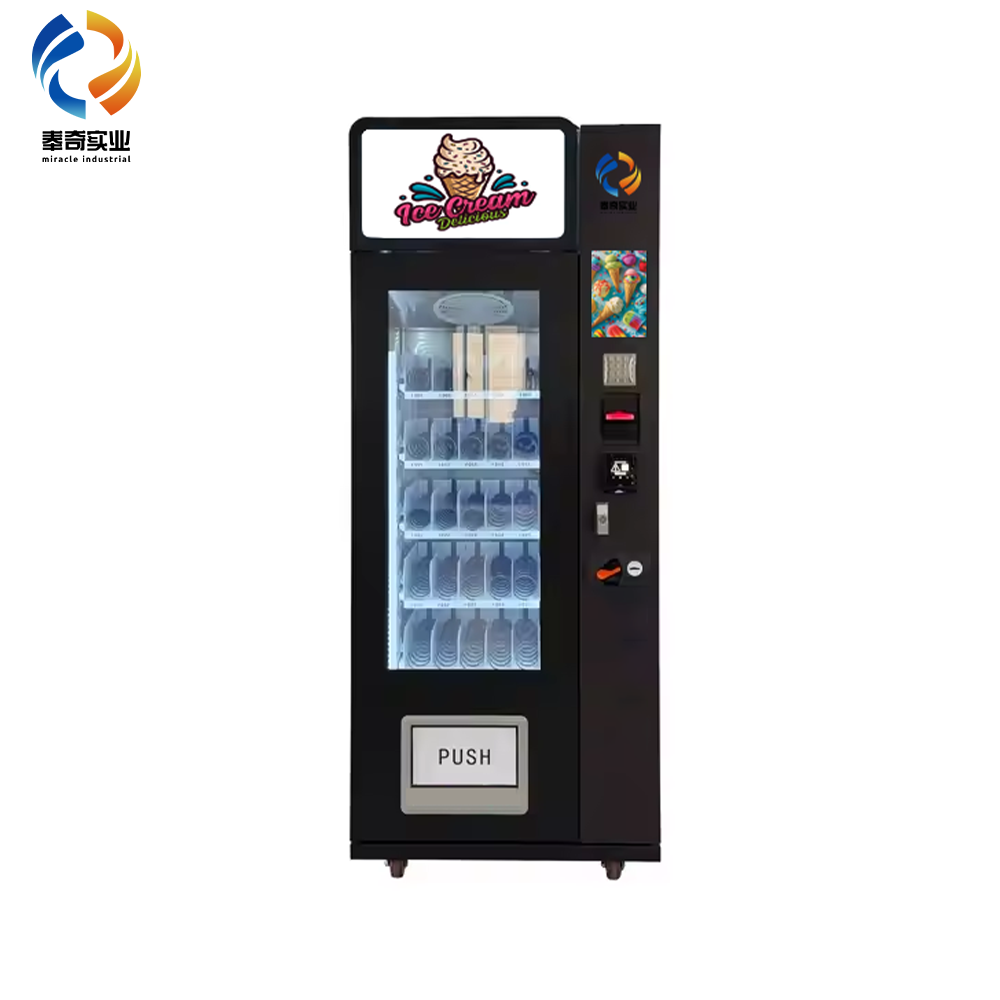 25 slots ice cream vending machine (1)