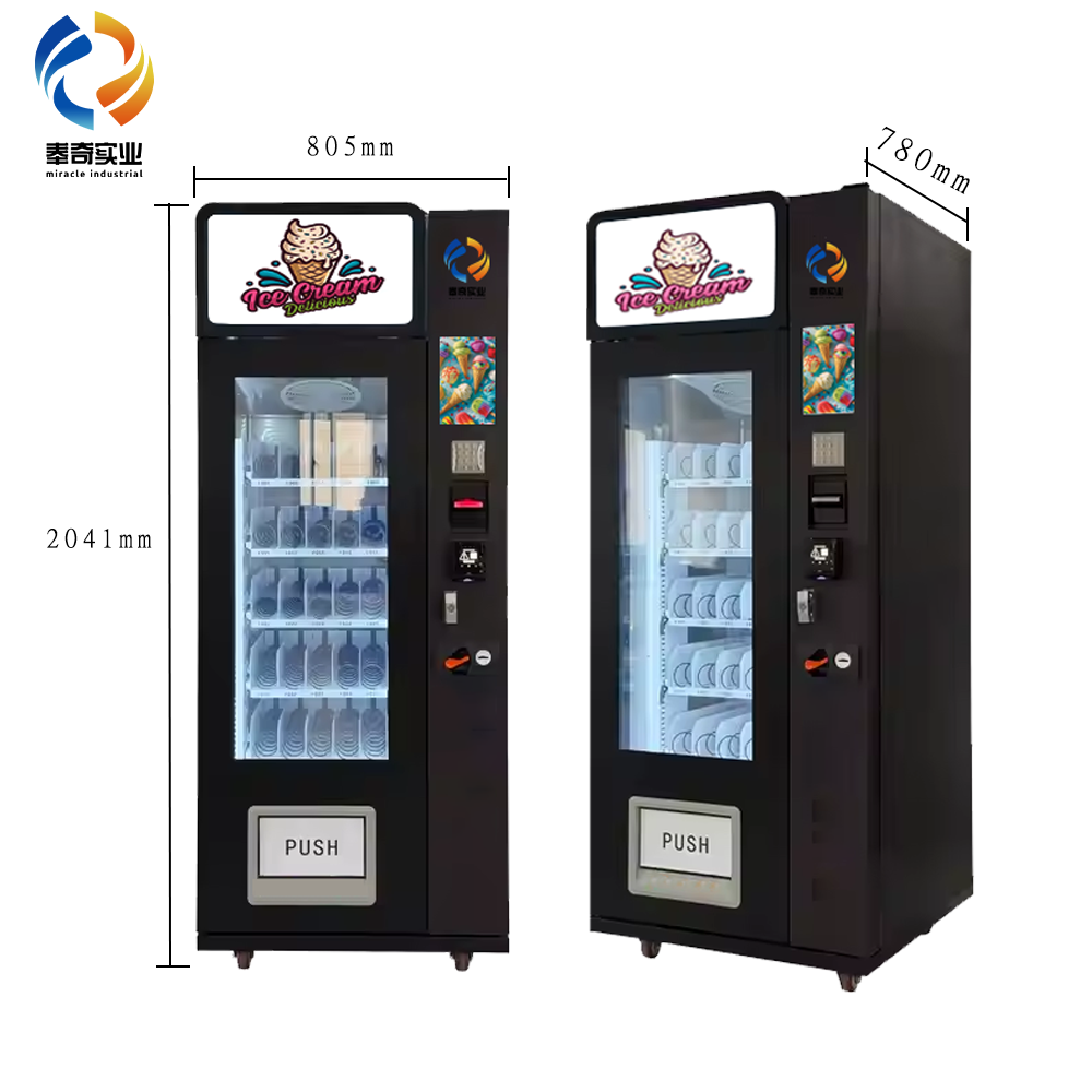 25 slots ice cream vending machine (5)