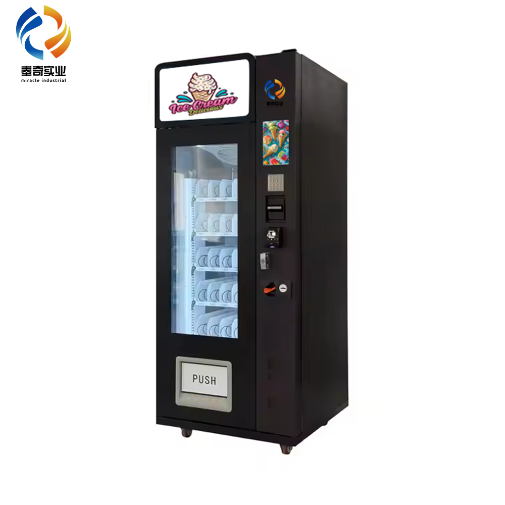 25 slots ice cream vending machine (6)