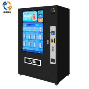 60 slots 43 inch Screen Refrigerated Drink and Snack Vending Machine