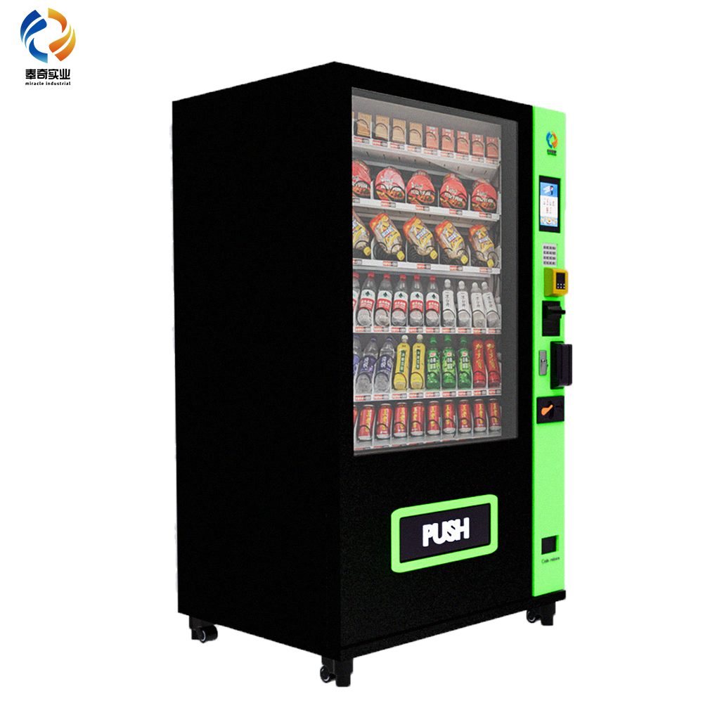 7.1 inch vending machine (6)