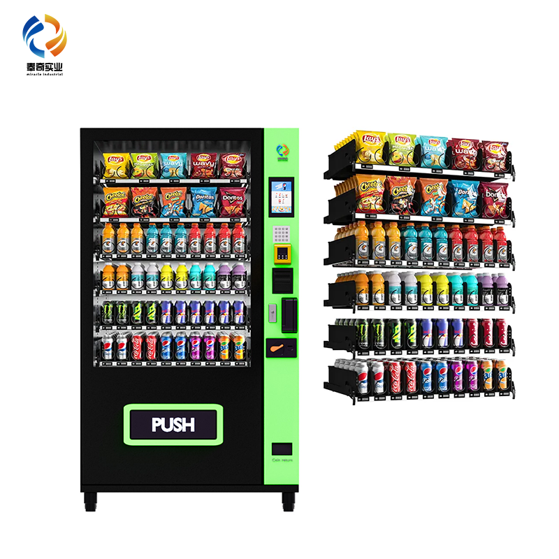 7.1 inch vending machine (9)