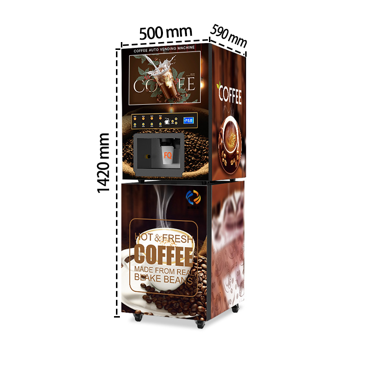 Instant coffee juice self-service vending machine (11)