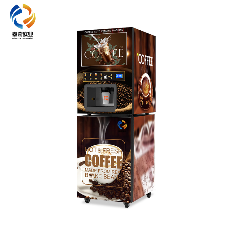 Instant coffee juice self-service vending machine (8)