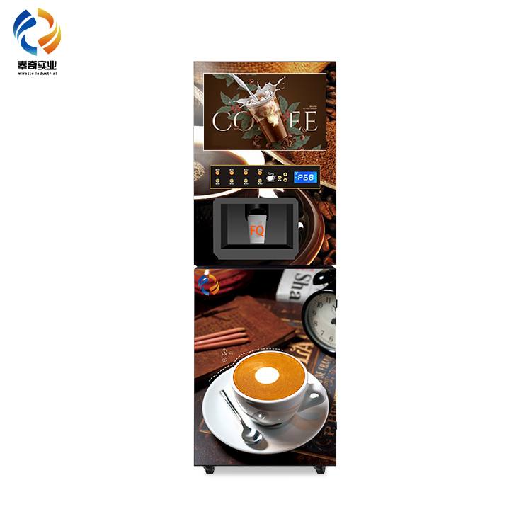 Instant coffee juice self-service vending machine (9)