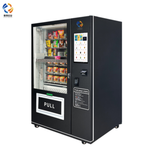 Smart Vending Machine with Vertical Elevator Dispensing System 60 slots 21.5-inch Touch Screen