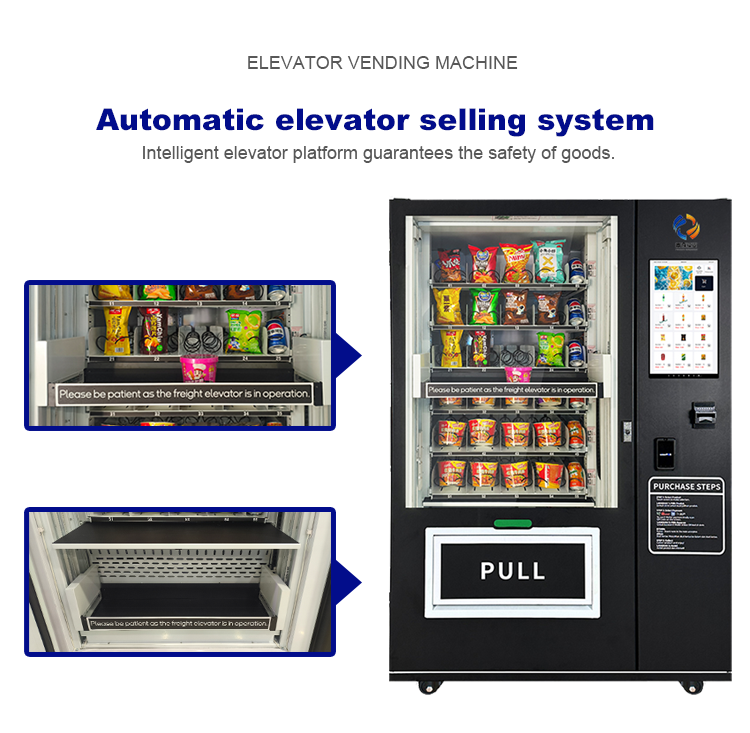 Vertical Lift Vending Machine (8)