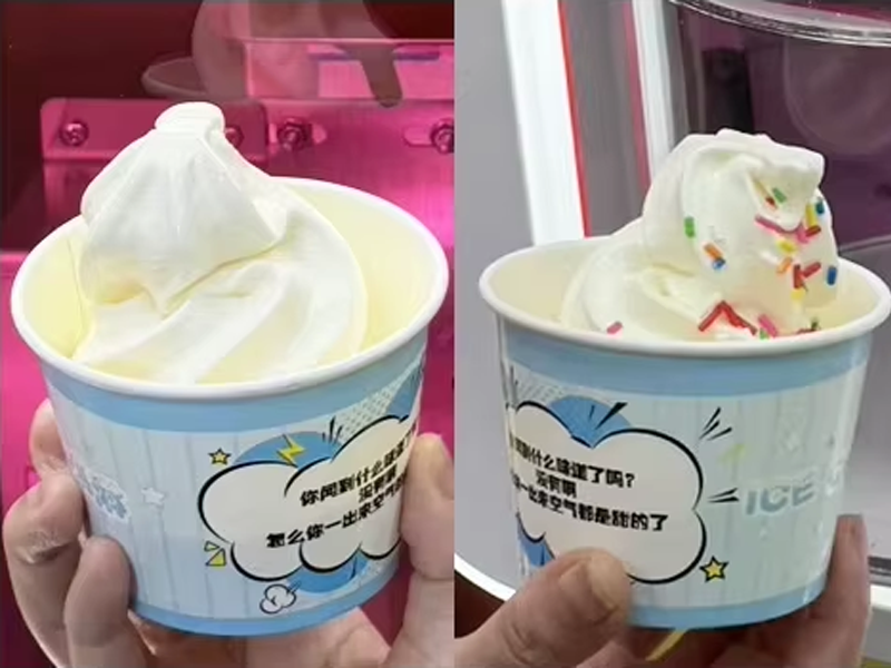 ice cream Maker step (3)