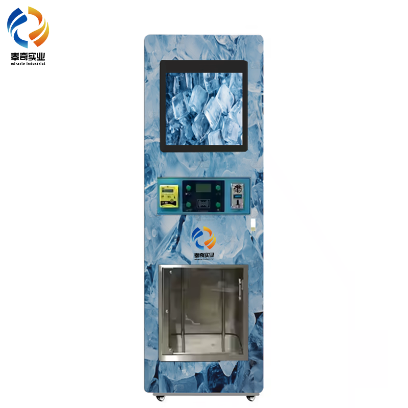 ice vending machine (5)
