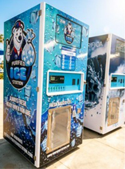 outdoor ice vending machine
