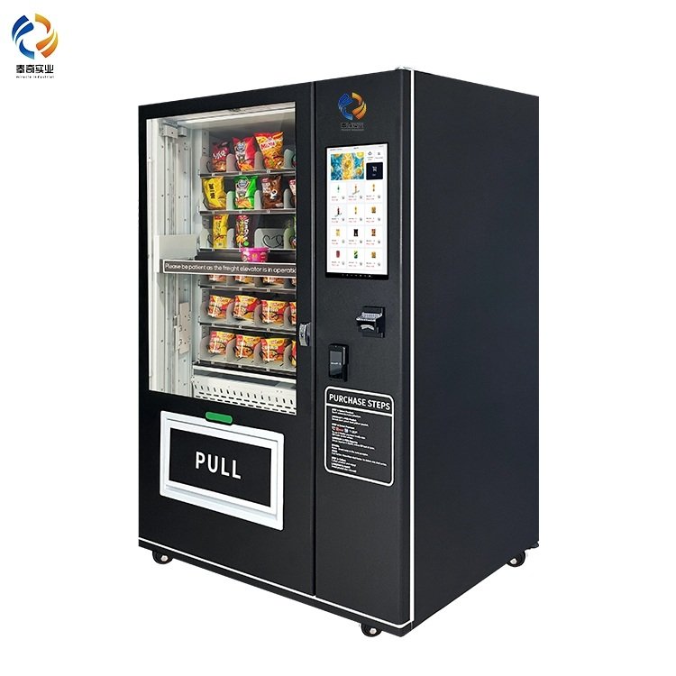 AZ-Y Elevator Vending Machine