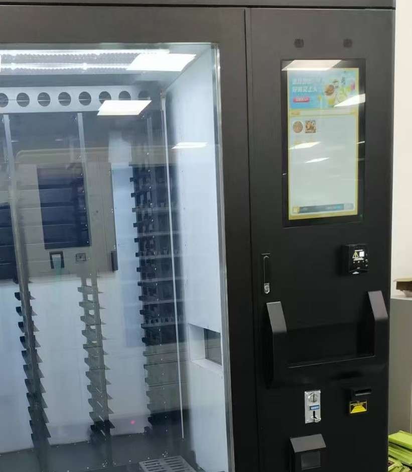 AZ-P01 pizza vending machine touchscreen interface and control panel